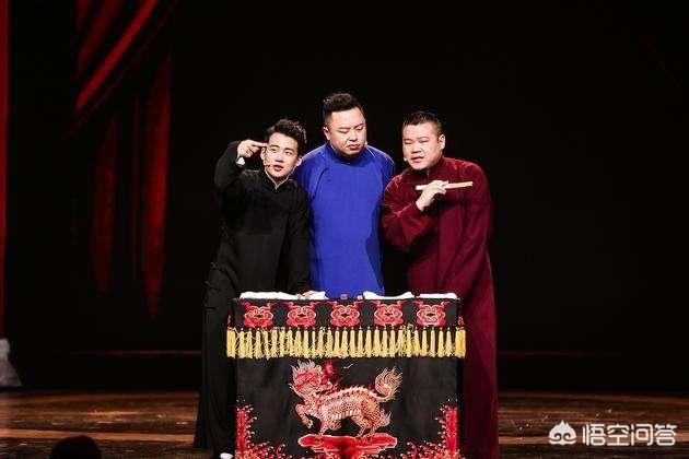杨金赐:如何看待有人说《欢乐喜剧人》变成“欢乐德云社”？