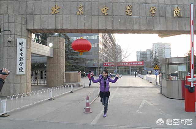 杨紫上节目又懒又敷衍:杨紫是怎么努力成为明星的？