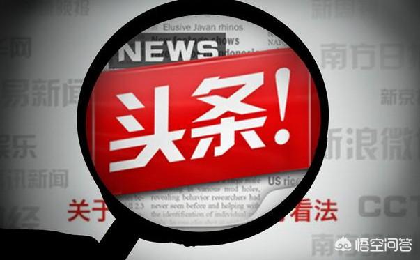 电脑剪辑视频用哪个软件好？