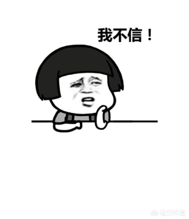 微信<a href=https://maguai.com/list/39-0-0.html target=_blank class=infotextkey><a href=https://maguai.com/list/39-0-0.html target=_blank class=infotextkey>搞笑</a></a>群二维码图片:<a href=https://maguai.com/list/39-0-0.html target=_blank class=infotextkey><a href=https://maguai.com/list/39-0-0.html target=_blank class=infotextkey>搞笑</a></a>领域的图片去哪里下载?(上班累的图片 <a href=https://maguai.com/list/39-0-0.html target=_blank class=infotextkey><a href=https://maguai.com/list/39-0-0.html target=_blank class=infotextkey>搞笑</a></a>表情图)