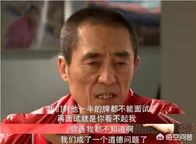 杨幂耍大牌:你有没有见过明星耍大牌的经历？