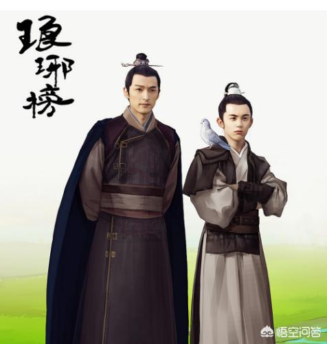 琅琊榜3:你支持《琅琊榜3》拍成《琅琊榜前传》吗？