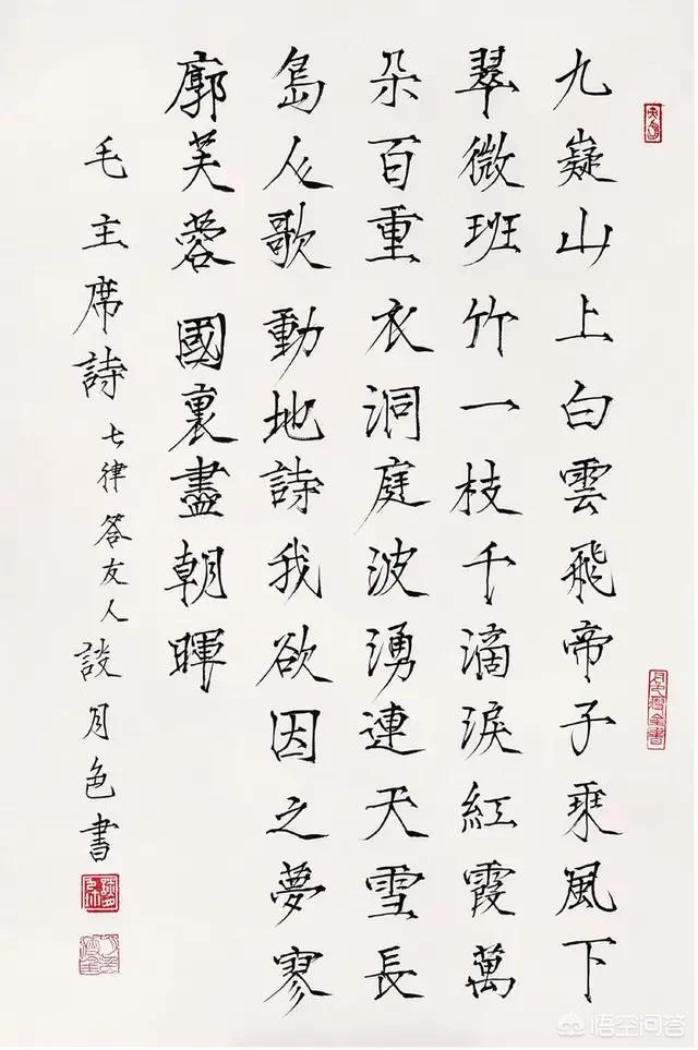 头条问答 - 古人写诗比现在人厉害,仅仅是因为我们学的不是古文吗?