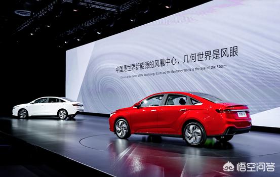 吉利纯电动汽车k17，吉利新品牌几何能否成为中国纯电动汽车品牌领头羊？