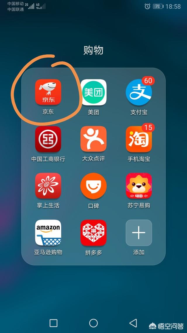 母婴店有利润比较高的产品吗