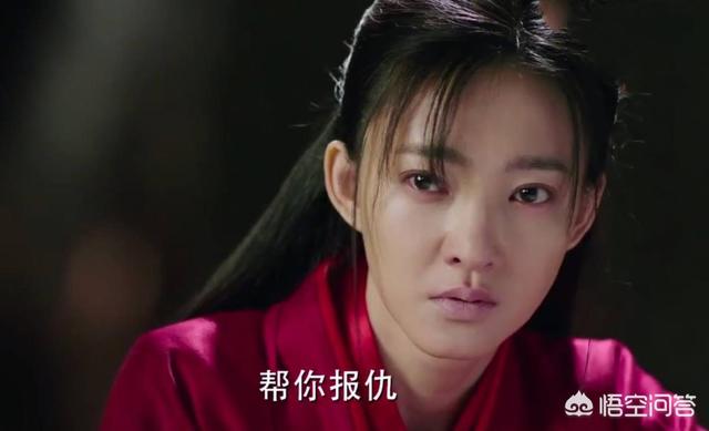 星跳水立方明星:如何评价王丽坤的演技，她演的妲己真的有那么不堪吗？