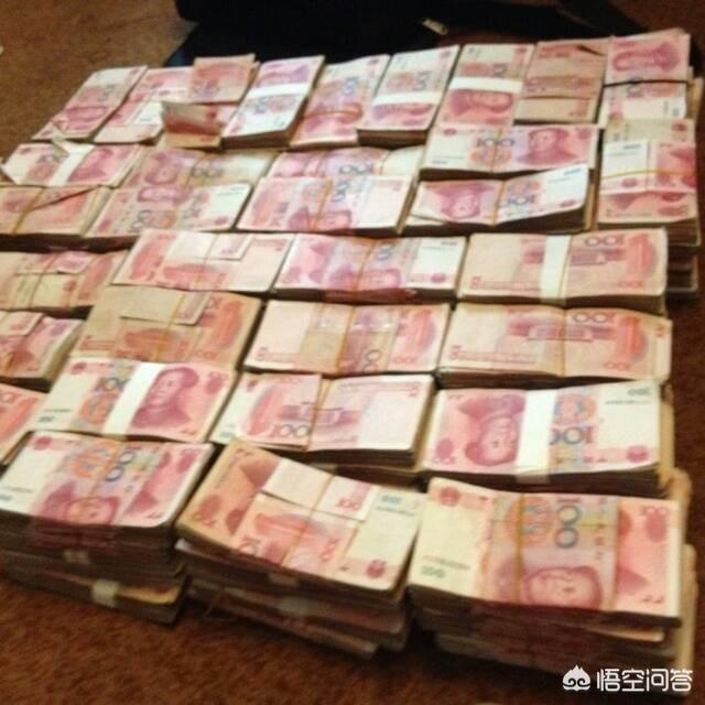 头条问答 - 如果你有四百万现金,你会怎么来理财?(89个回答)