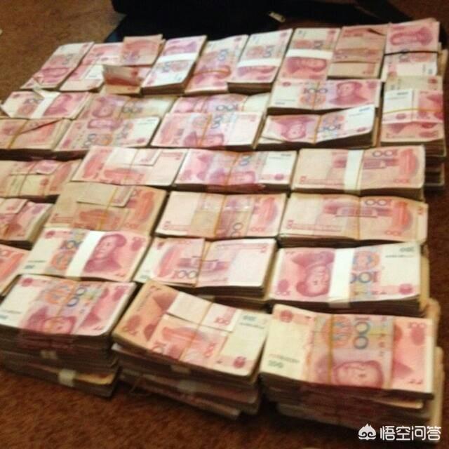 手里有400万怎么理财_三百万现金