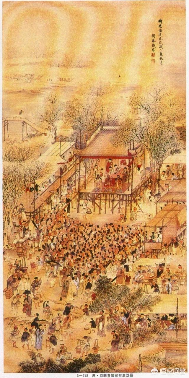 北京湖广会馆灵异事件:谁知道清朝历史上“湖广填四川”的来龙去脉？