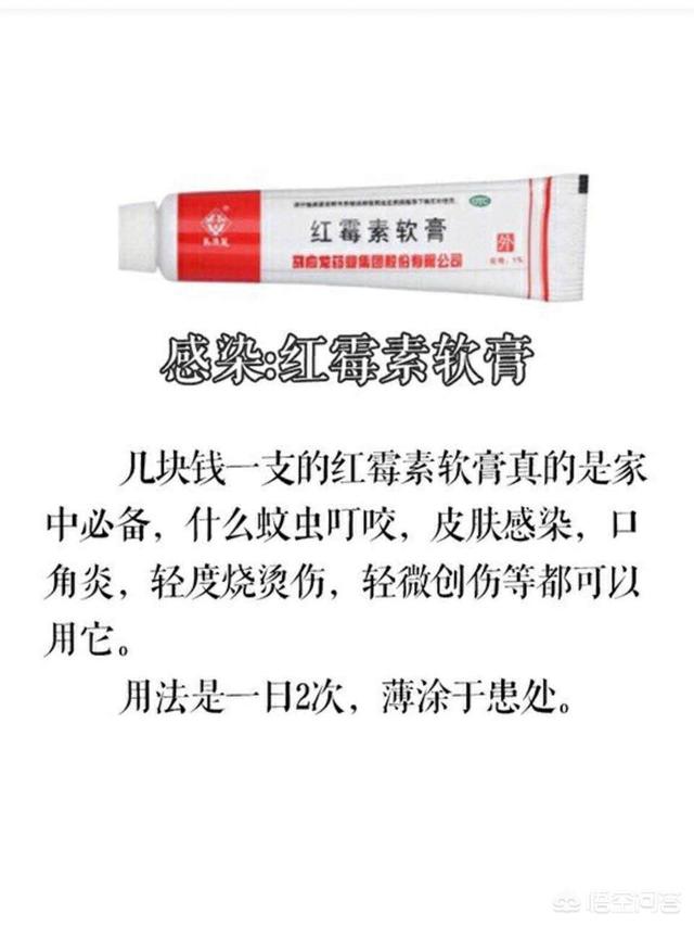 祛痘技巧,我们到底该如何科学有效的祛痘？