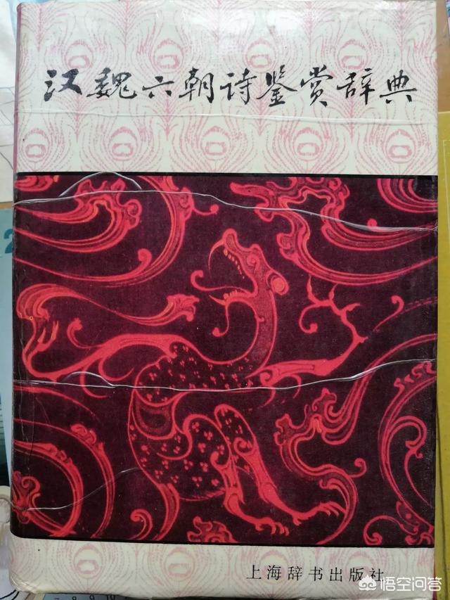 都说读书要读经典,你觉得什么样的书才算经典？能介绍几本经典书籍吗？