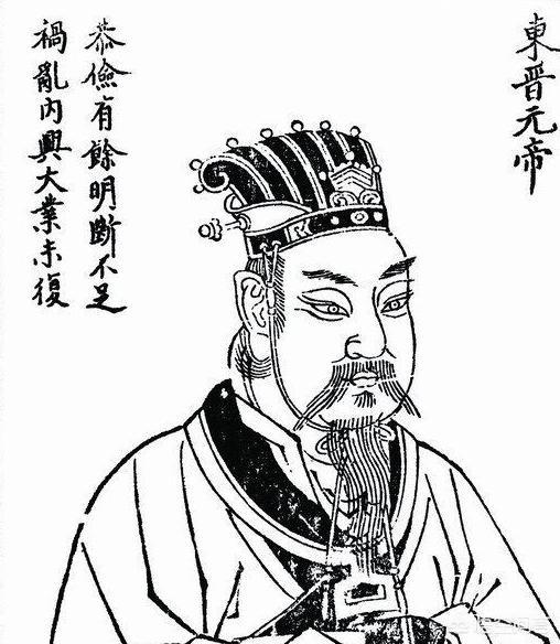 历史记录中,东晋有几位皇帝,合计执政多少年？