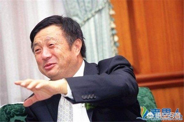 任正非妻子:华为老总任正非资料家庭背景介绍，一共有几个老婆