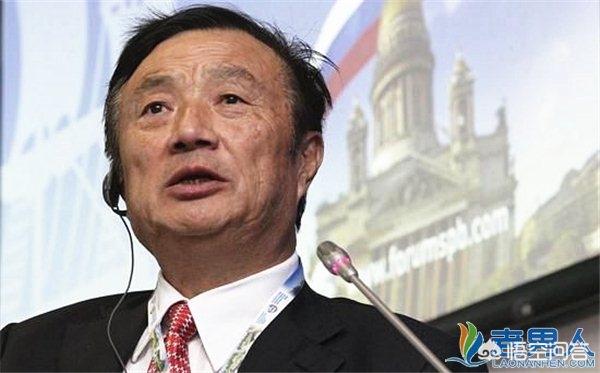 任正非妻子:华为老总任正非资料家庭背景介绍，一共有几个老婆
