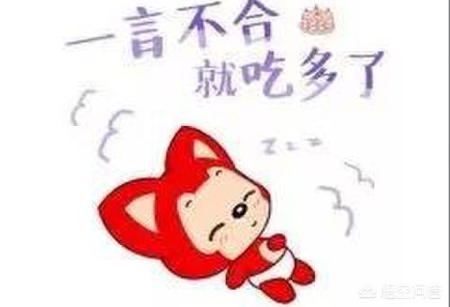 适合发<a href=https://maguai.com/list/256-0-0.html target=_blank class=infotextkey>朋友圈</a>的短句潮:抖音2019很潮很酷的短句，个性句子？