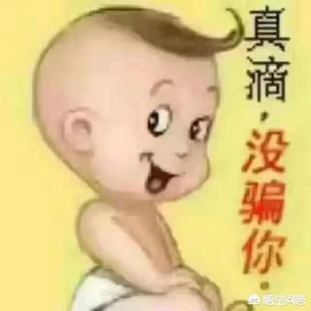 成人的世界没有容易二字，你听过关于生活的最大谎言是什么