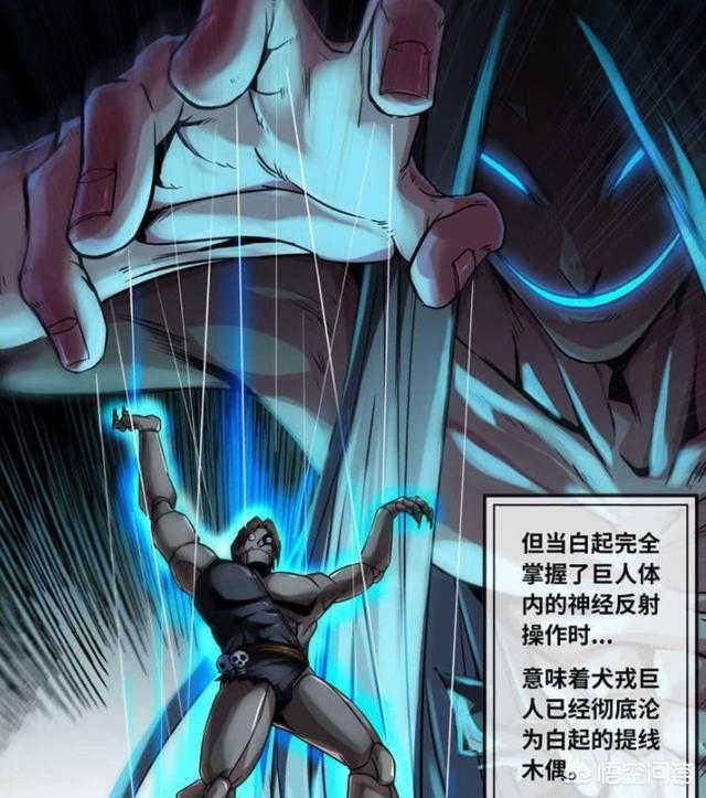 史上最强喵星人小游戏:《游戏王》这个动漫有意思吗？