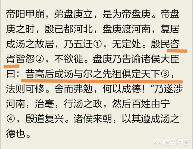 印第安人的生活:如果印第安人一开始生活在亚欧大陆，能创造出近似高度的文明吗？