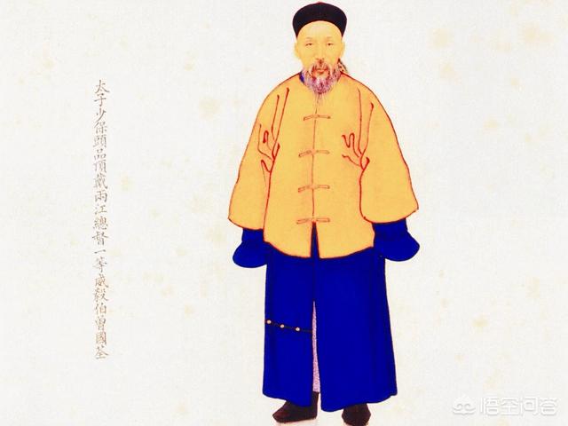 曾国荃:曾国藩和曾国荃谁能力更强？