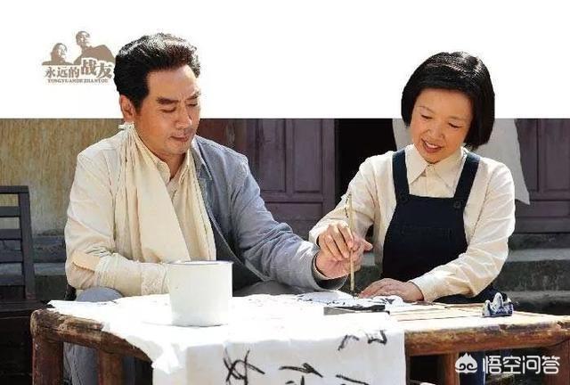 何姿秦凯:如何评价由黄薇、刘劲、唐国强主演的电视剧《永远的战友》？