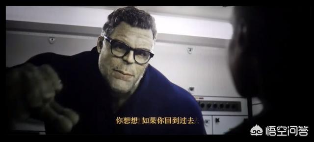 麦比乌斯环:怎么解释复联4的莫比乌斯环？