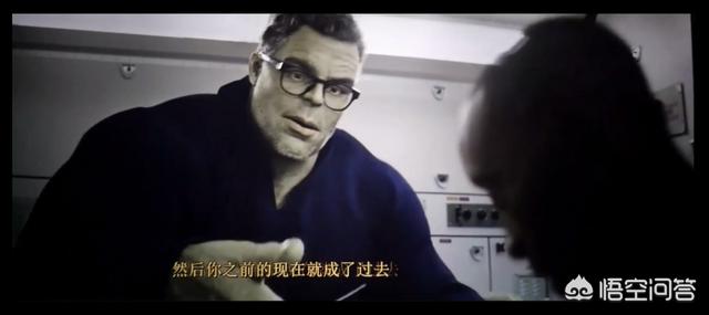 麦比乌斯环:怎么解释复联4的莫比乌斯环？