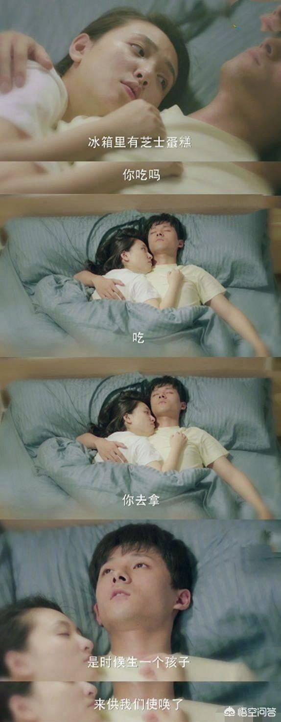 吴倩张雨剑:惊天新闻，娱乐圈又一孩子出生，吴倩张雨剑要瞒到什么时候