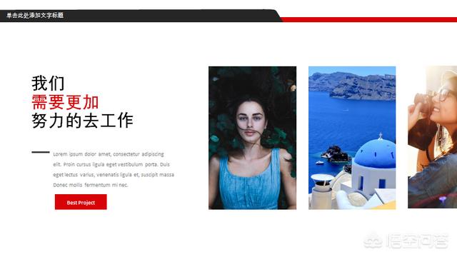 企业办公的OA软件哪个好用