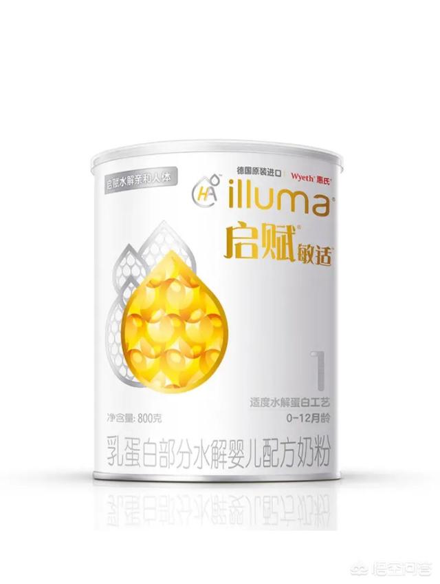 进口奶粉就一定是好奶粉吗？我看身边的朋友好像都开始买国产奶粉了,你们都怎么选择的？