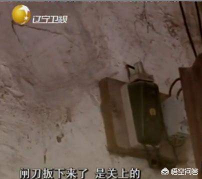 求视频:王刚讲故事2011全集，山西省曲沃县高显杀人案？
