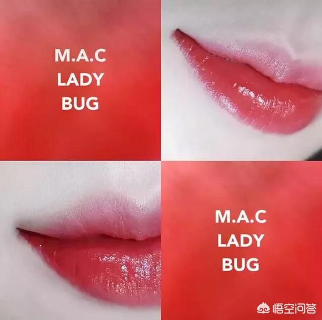 mac口红哪个色最自然？插图10