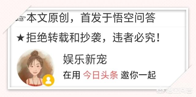 因法之名结局:《因法之名》葛晴是被谁杀死的？为什么许志逸和许子蒙都被抓了？