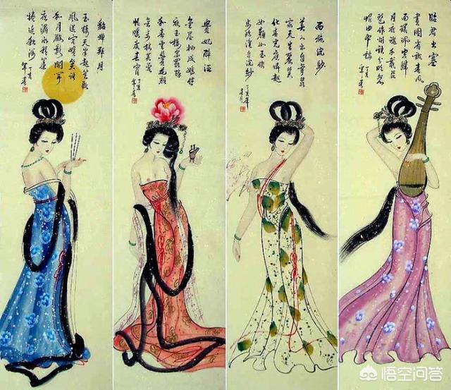 古代四大美女之中你最喜欢谁？