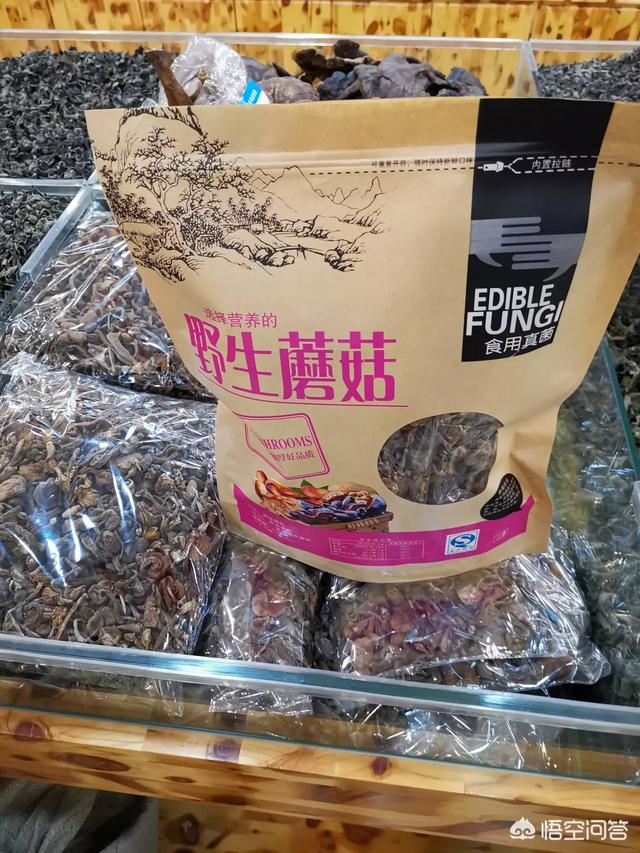 下班有四个小时空闲时间,想做点小生意,有没有什么好的项目可以介绍？