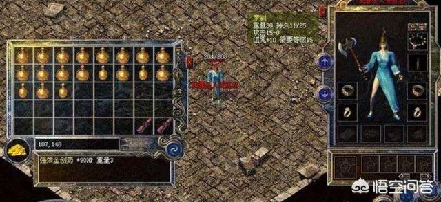 疾风之刃魅罗刹(疾风之刃魅罗刹装备选择)