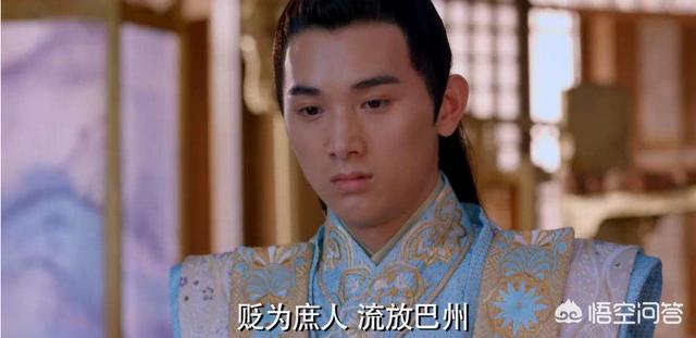 令月公主:太平公主为什么没斗过李隆基