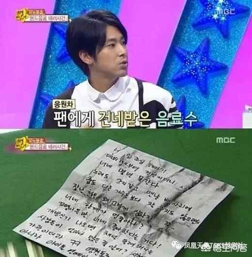Twice遭受过什么网络暴力？其他k-pop团体又经历过什么？