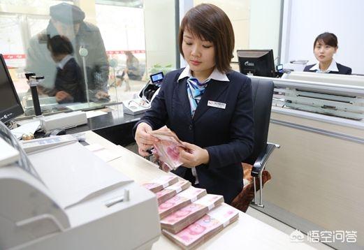10万元想存定期,又怕随时用怎么存利息高？