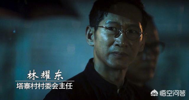 电视剧国家行动:电视剧《国家行动》什么时候上映