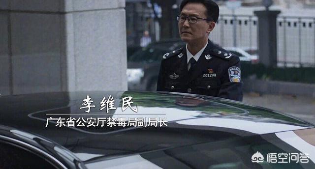 电视剧国家行动:电视剧《国家行动》什么时候上映