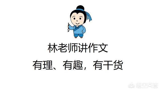 如何用“思维导图”教<a href=https://maguai.com/list/68-0-0.html target=_blank class=infotextkey><a href=https://maguai.com/list/68-0-0.html target=_blank class=infotextkey>学生</a></a>写作文