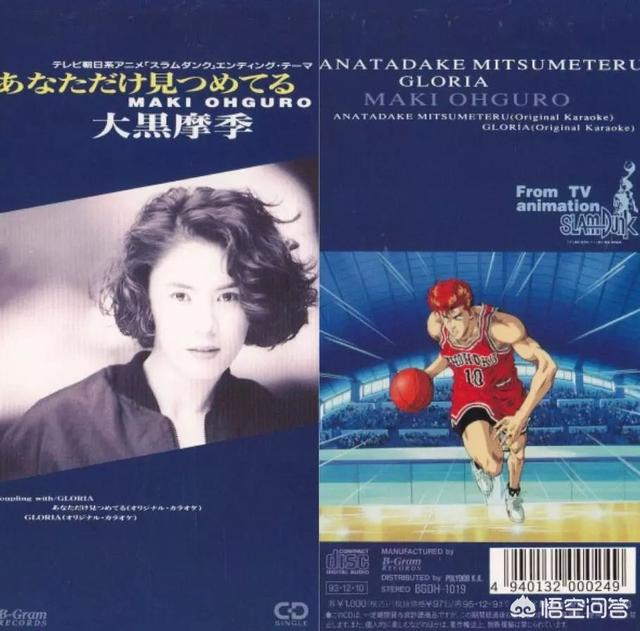 平成歌姬:日本的三大歌后十大歌姬？