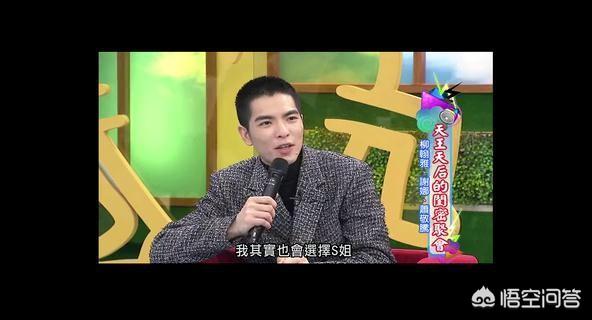 李静简历:你看过的综艺节目哪些令你尴尬不已？