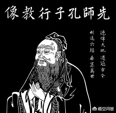 四书六经是哪些？都介绍了哪些内容？