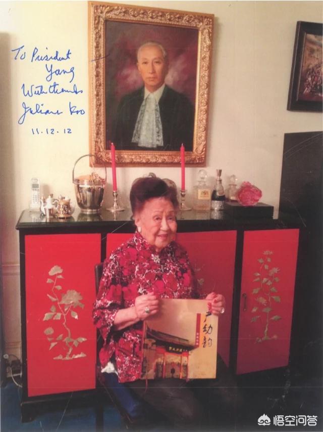 严幼韵:你怎么看上海滩名媛严幼韵的一生？