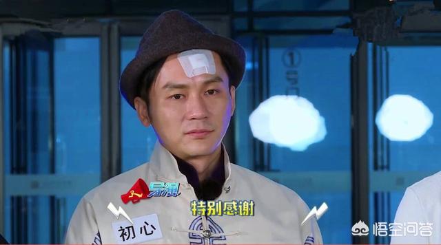 高圆圆前男友:娱乐圈里目前为止运气最差的明星是谁？