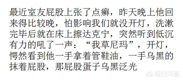 犬俊介君2020年新款:长城WEY好吗？VV5/VV6/VV7三款车怎么选？