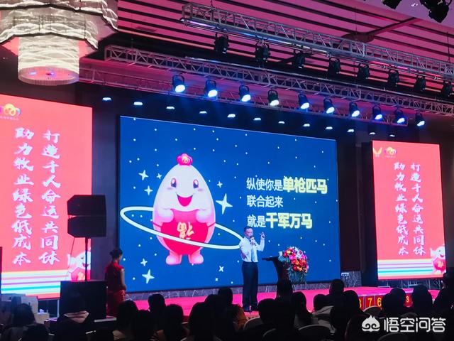 拟人化品牌个性描述:农产品品牌如何塑造“人格化”的形象？