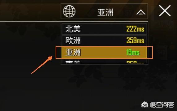 刺激战场国际服这两天延迟特别高,开加速器也不行,300延迟多,怎么回事？