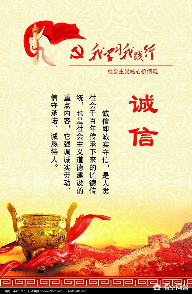 大家知道在中国最挣钱和来钱快是什么行业？